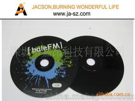 片印刷供应商、价格与批发市场探讨——以软盘为例