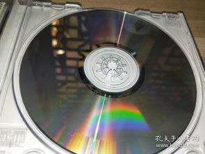 光良与品冠的经典之作 正版《掌心》CD珍藏